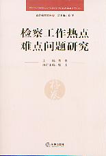 칤ȵѵо(׶Ŀ10)