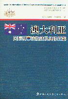 Ĵǹ·Ժ(ʦ·Ŀ13
