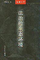 ε̬(Ŀ)