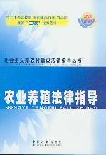 ũҵֳָ(ũ彨跨ָ26)