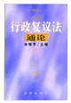 鷨ͨ