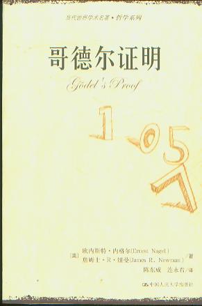 ¶֤(ѧ.ѧϵ)