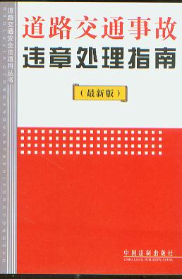 ·ͨ¹Υ´ָ:ʵð(·ͨȫô)