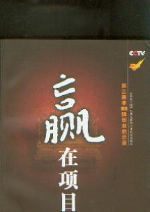 ӮĿ:108ǿҵʾ¼