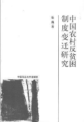 йũ巴ƶƶȱǨо