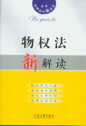 Ȩ½(ɷ½20)