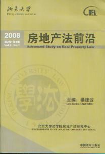 زǰ(2008.2.1)