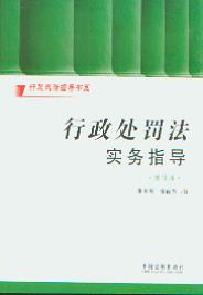 ʵָ(ִָϵ)(޶)