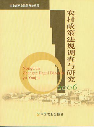 ũ߷о.2006