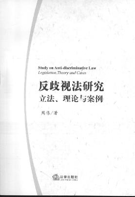 ӷо밸