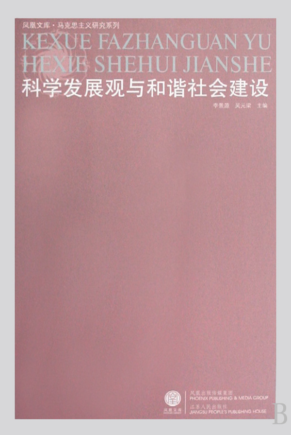 ѧչгὨ/˼оϵ/Ŀ