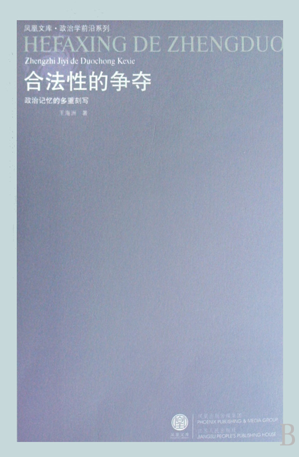 ϷԵ(μĶؿд)/ѧǰϵ/Ŀ