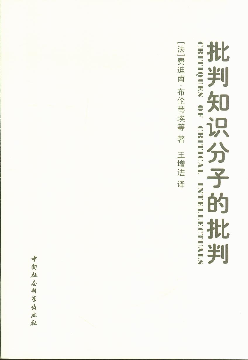 ֪ʶӵ