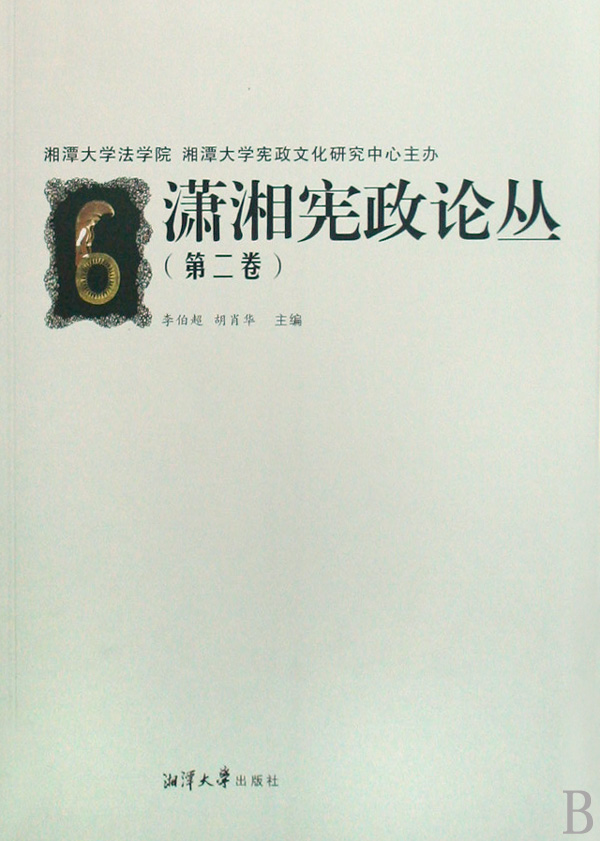 ۴(ڶ)