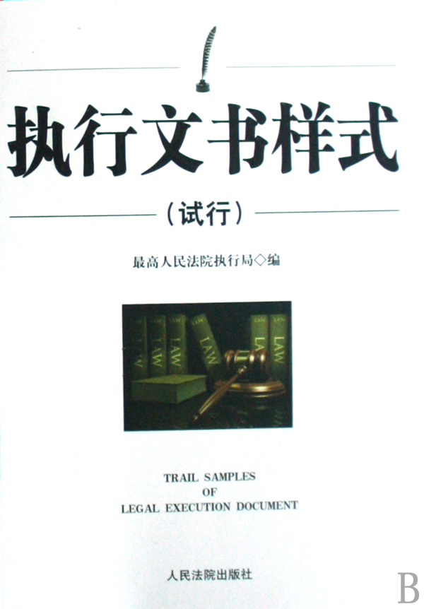 ִʽ()