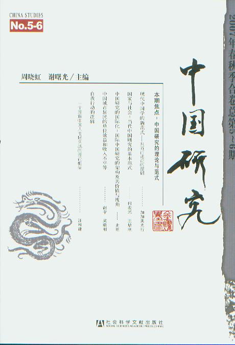йо(2007괺＾Ͼܵ5-6)