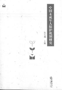 йδ˱о