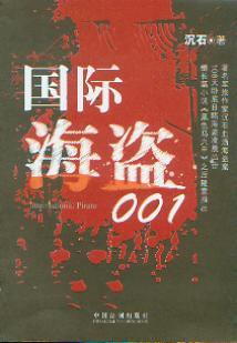 ʺ001