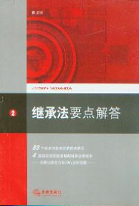 ̳зҪ(޶.2)