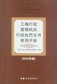 ʹֲ(2009)