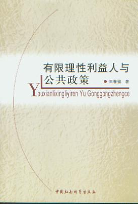 빫