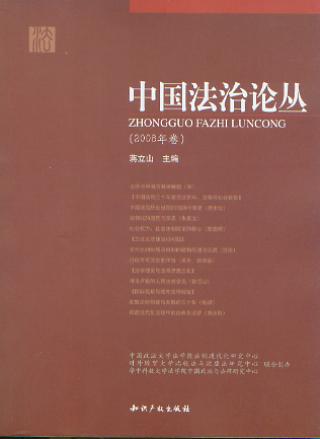 й۴.2008