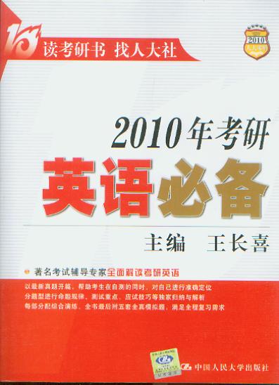 2010꿼Ӣر
