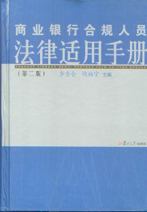 ҵкϹֲ(ڶ)