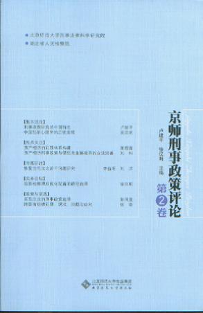 ʦ(2)