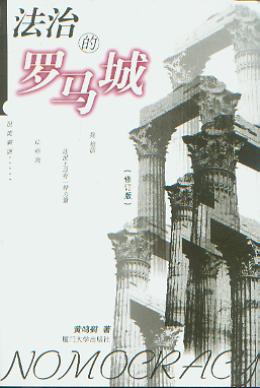 ε(޶)