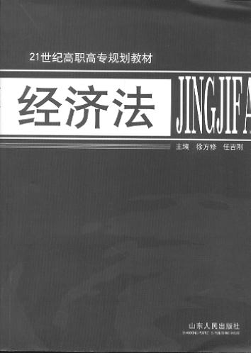 ÷/21͸ְר滮̲