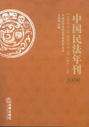 й꿯.2008