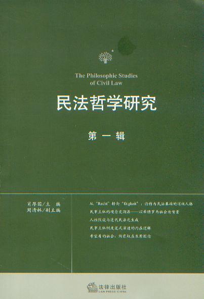 ѧо.1