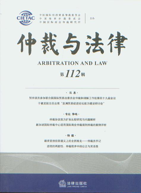 ٲ뷨.112
