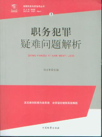 ְ/ʵרָ.3
