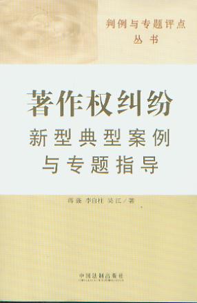Ȩ͵Ͱרָ/ר.11