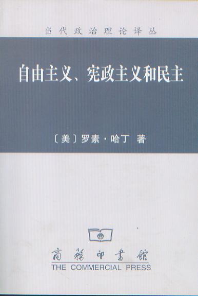 塢/