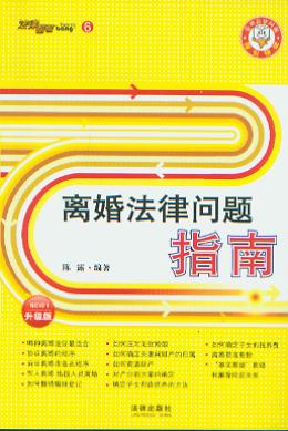 鷨ָ(ɰ6)