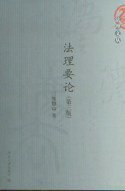 Ҫ()/Ĵ
