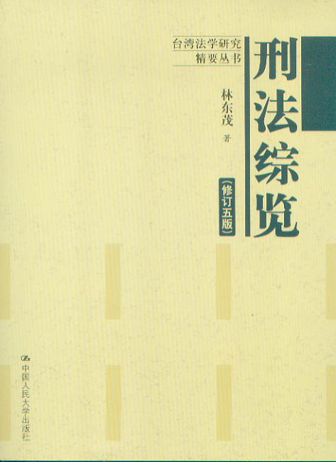 ̷(޶)/̨巨ѧоҪ