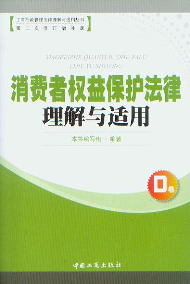 Ȩ汣(ڶ޶)/ôD