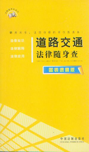 ·ͨ:ͼٲ/ϵ.6
