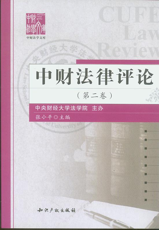 вƷ(2)/вƷѧĿ