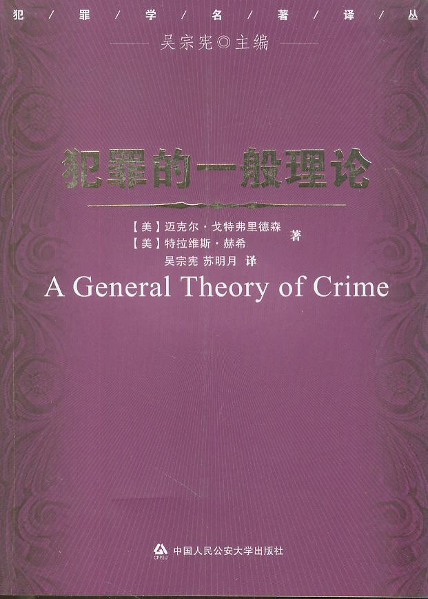 һ/ѧ