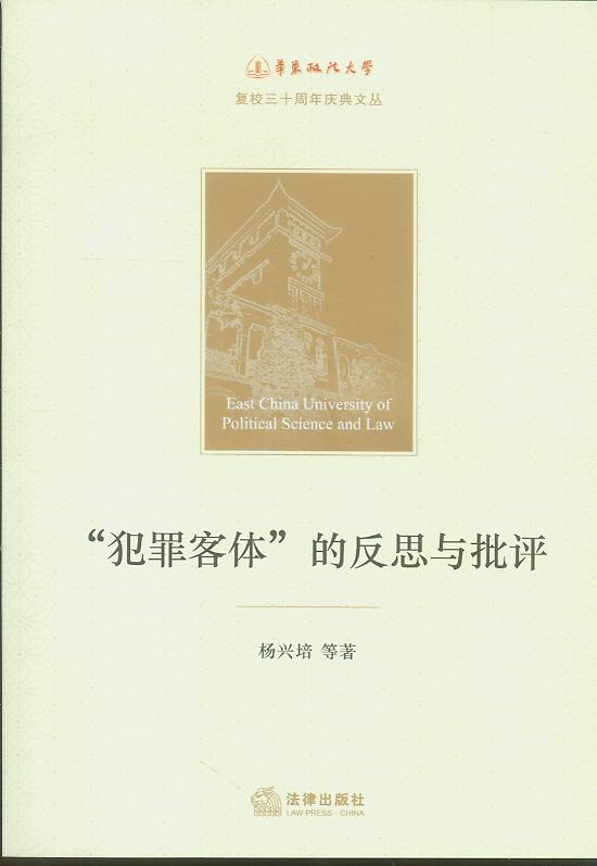 塱ķ˼/ѧУ30Ĵ