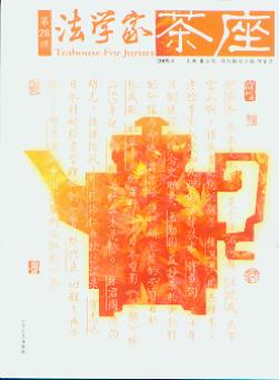 ѧҲ(28)/2009.4