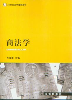 ̷ѧ/21ͷѧ滮̲