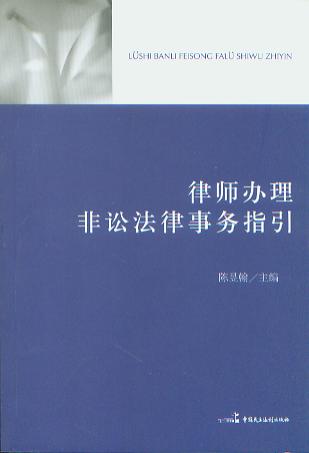 ʦϷָ