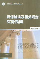 ±շع涨ʵָ/й񹲺͹շʵ