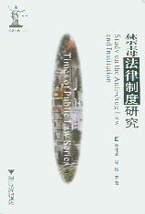 ƶо/ʱ.3